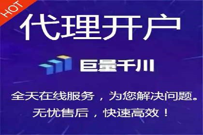 解析网站sem托管的长期效益案例
